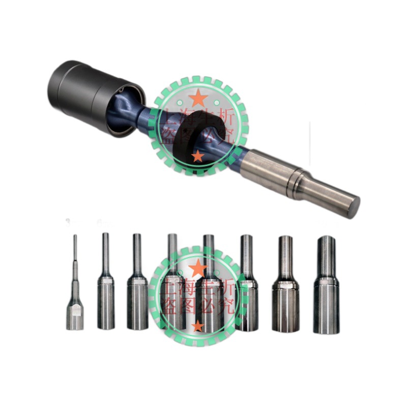 Manufacturers Supply Ultrasonic Disperser Amplitude Rod Ultrasonic Cell Crusher Probe Sterilization