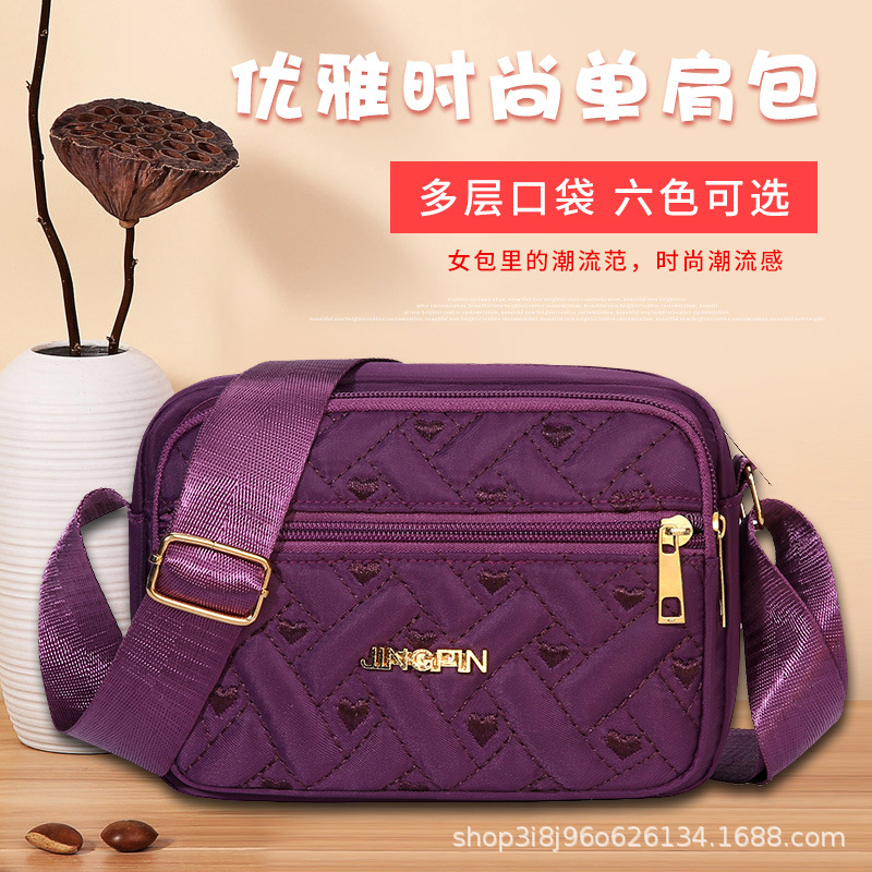 Cross-border New Middle-aged Women's Mother Bag Large Capacity Travel Storage Mobile Phone Bag Multi-layer Oxford Cloth Women's Bag