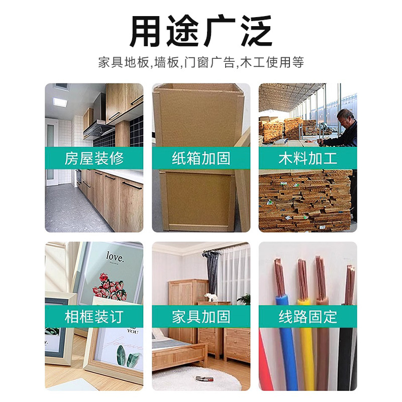 Three-use Nail Gun Manual Nail Slot Artifact Code Nail Gun Woodworking Board Furniture Sofa Household Nail Shooter Nail Shooter