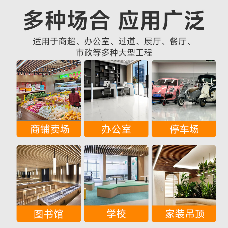 Ceiling Decoration Materials Profile Wood Grain U-Shaped Aluminum Square Tube Grille Partition Office Ceiling Self-Installation