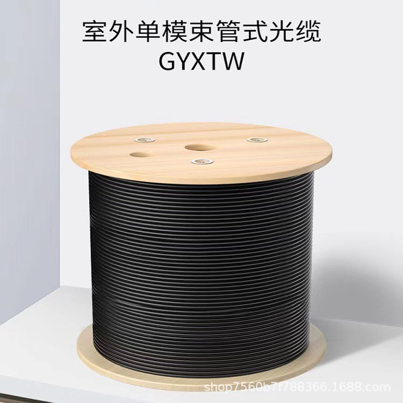 Outdoor Optical Cable 24-Core 48-Core Single-Mode National Standard Optical Fiber 4-Core 12-Core Gyxtw Gyta Gyts Armored Optical Cable Factory
