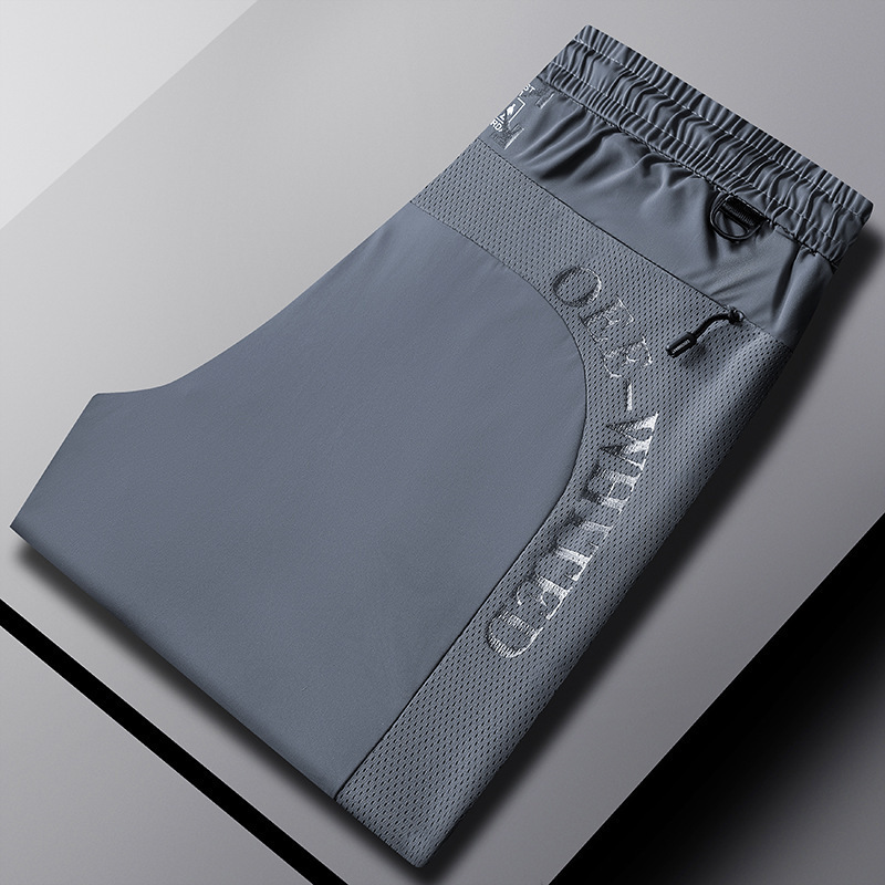 Ice Silk Pants Casual Pants Men's Summer Thin Leg plus size Draps Men's Quick-drying Fashionable Zipper Pocket Sports Trousers