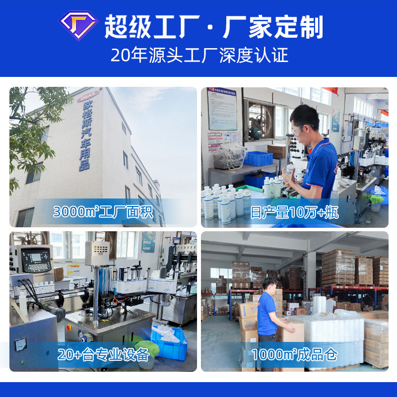 Oil Stain Cleaning Effervescent Tablets Multifunctional Decontamination Rubik's Cube Housekeeping Same Style Kitchen Bathroom Home Cleaning Manufacturer Wholesale