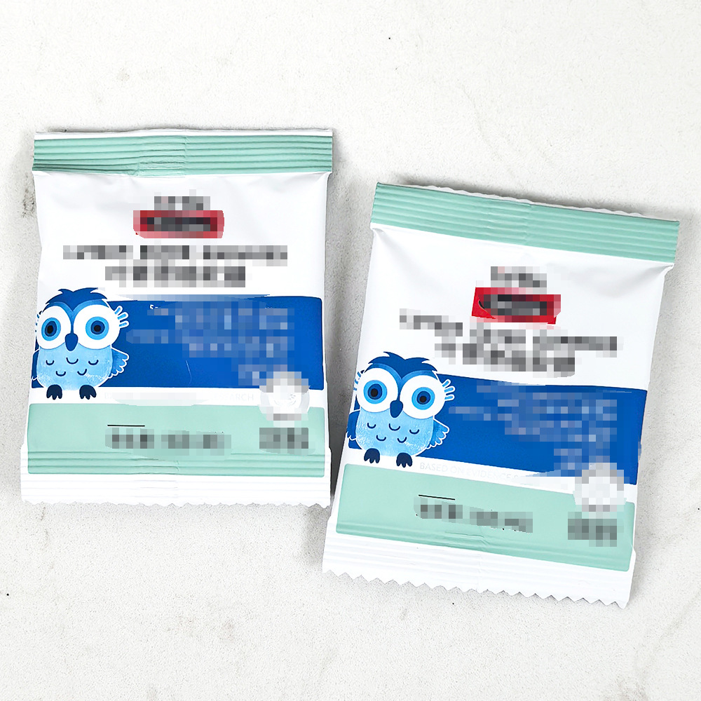 S.Wiss.Me Swisse Lutein Ester Gummies Gel Candy 10g (4 Capsules) Trial Pack