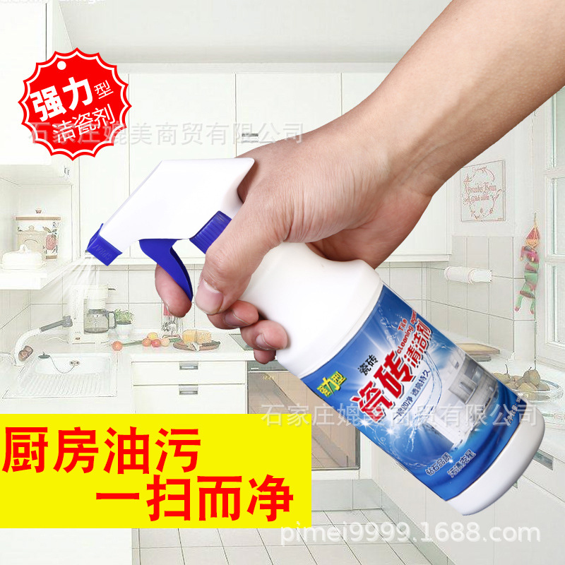 Ceramic tile cleaner household cleaning agent floor toilet descaling floor tile oxalic acid cleaning porcelain agent 500ML