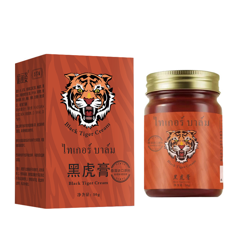 Tiger Balm Black Tiger Balm Moisturizing Back and Lumbar Muscle Pain Relief for Sprains and Twists 50g