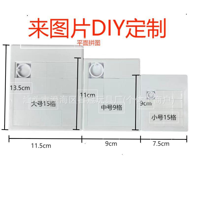 Образовательная головоломка для детей, подарок для детского сада, игрушки для мальчиков и девочек