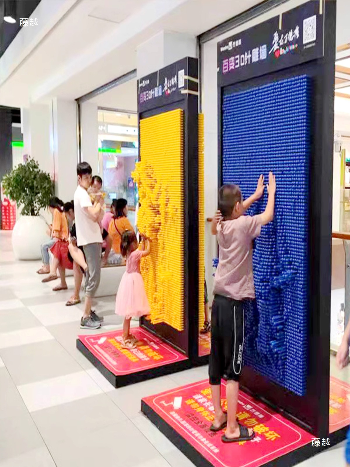 Three-Dimensional Needle Carving Wall Internet Celebrity Check-In Point Interactive Traffic Diversion Device Human Body Printer Outdoor Non-Powered Amusement Equipment