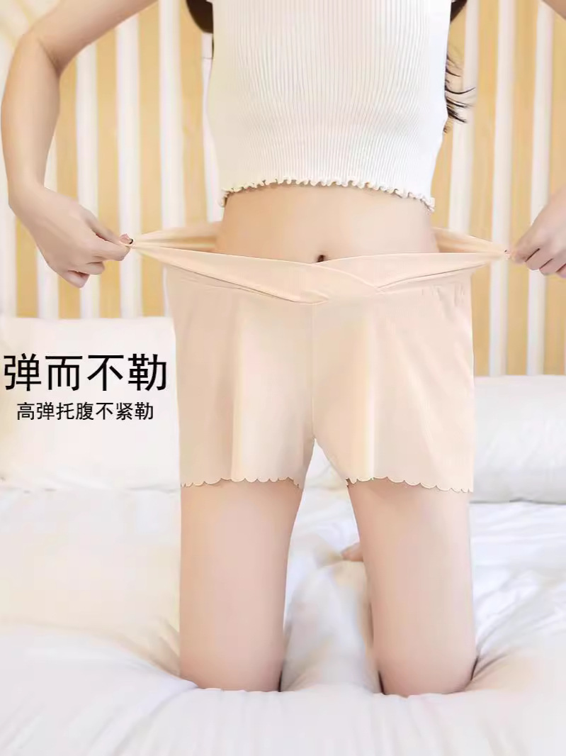 Ice Silk Maternity Pants, Lightweight Maternity Shorts, Belly Support Three-quarter Pants, Summer Style, Loose, Safe, Anti-exposure Leggings