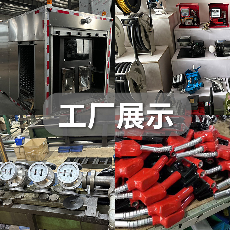 Oil Test Ointment, Water Test Ointment, Color Changing Ointment When Exposed to Water, Gasoline, Diesel Oil Measurement, Oil Ruler, Gas Station Library, Oil Test Ointment, Oil Test Products