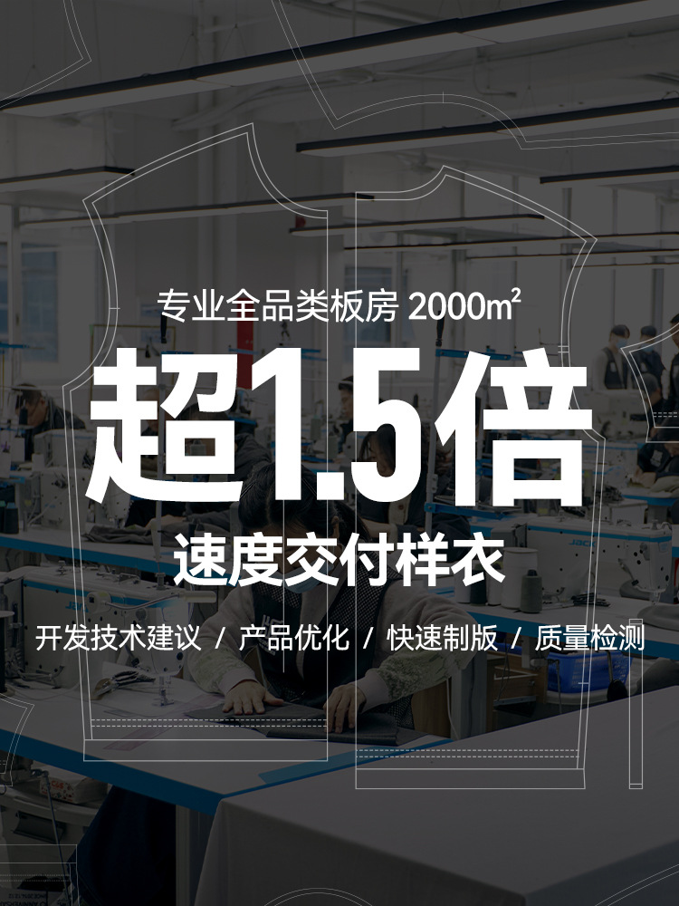 Jie Zhan-Custom | Men's Wear Men's Wear Print logo Small Batch T-shirt Group Clothes to Figure Sample Processing