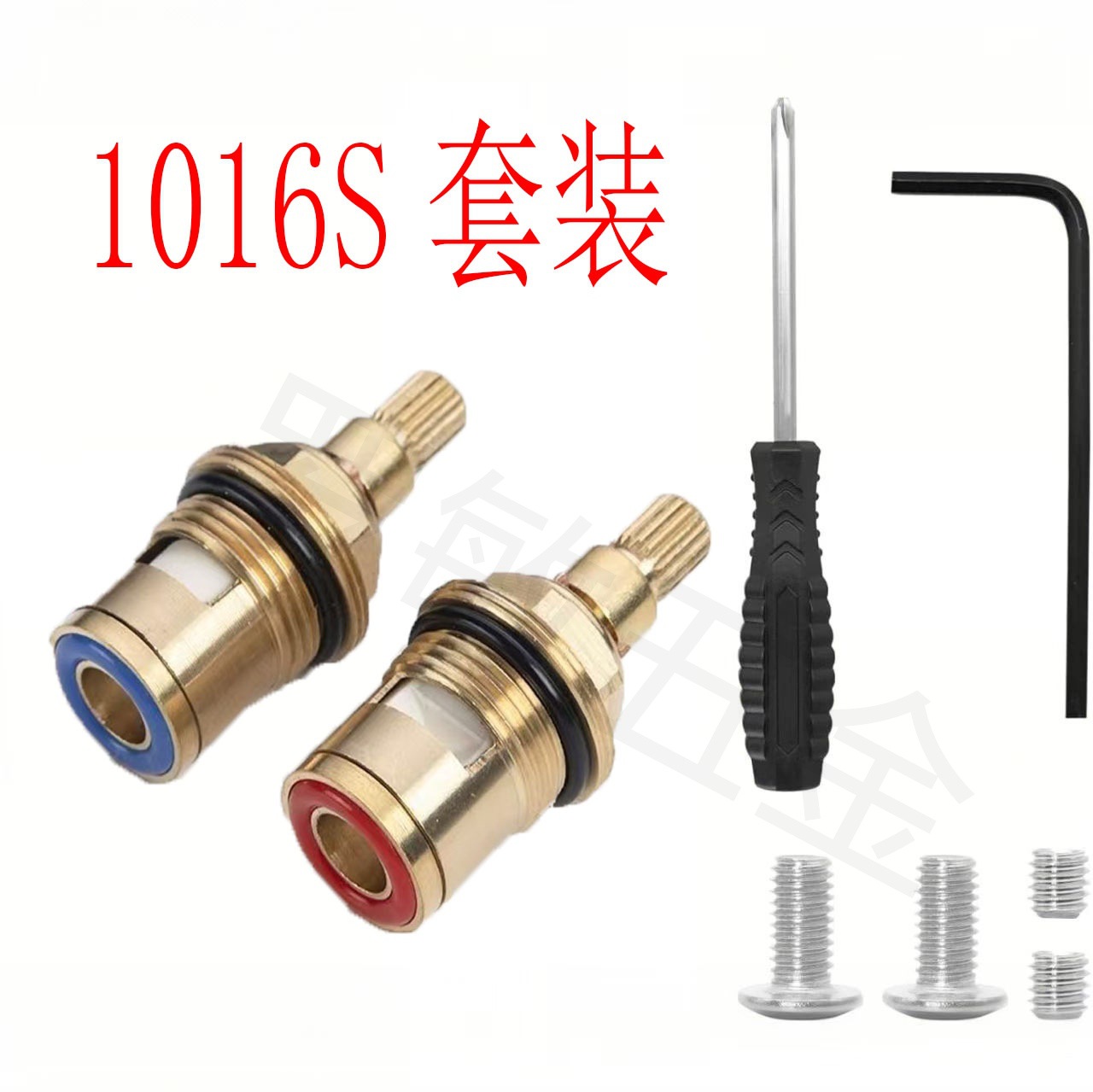 Faucet quick opening ceramic valve core brass double teeth ceramic valve core angle valve washing machine faucet repair accessories