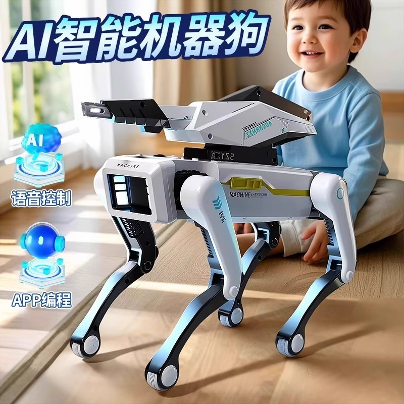 2025 Новый ИИ умный робот-собака детская голосовая искусственная технология программирования электрическая дистанционная игрушка для мальчиков на день рождения