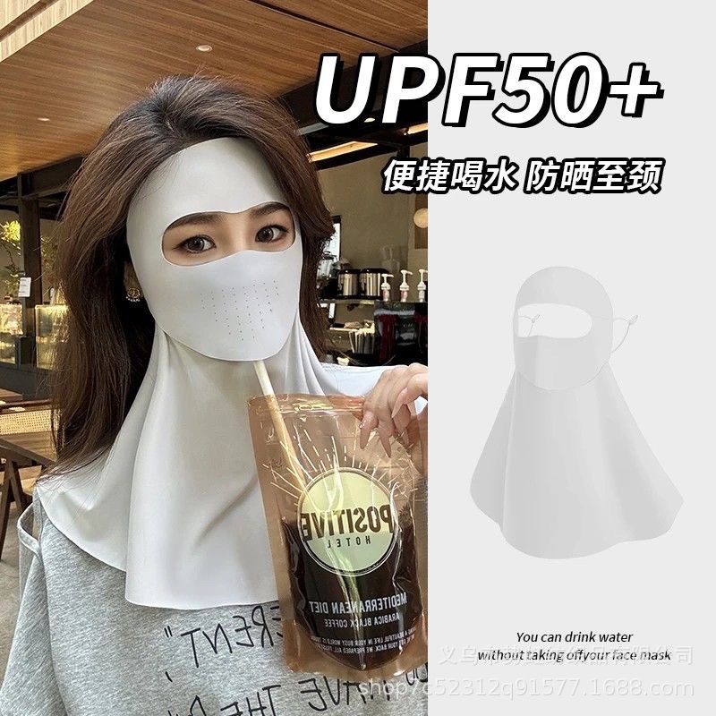 Летняя новая полумаска для лица защита от УФ для женщин Gini маска из льняного шёлка для шеи и лица с ярким лицом