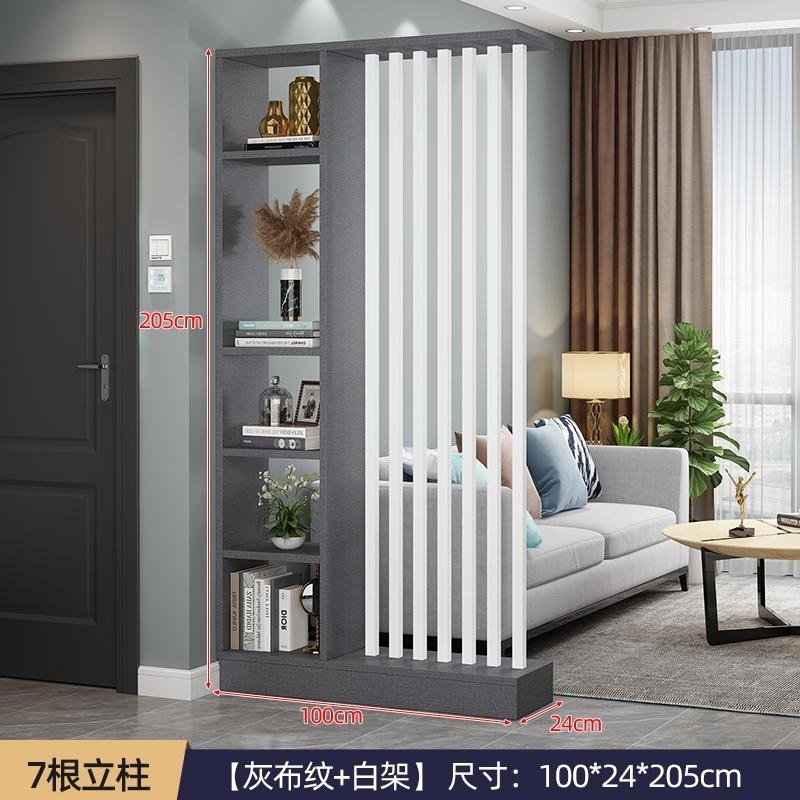 Small Apartment Floor-Standing Screen Partition Living Room Entrance Cabinet Home Light Luxury Blocking Creative Partition Decorative Screen Cabinet