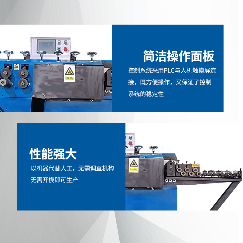 Servo Ringing Machine Hydraulic Cnc Ringing Machine High-Precision Bent Ringing Machine Guangzhou Manufacturer Direct Supply Wholesale