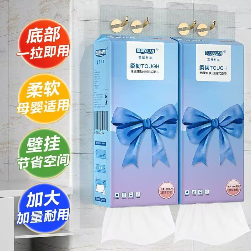 Hanging Paper Towels Factory Wholesale Soft Paper Towels Full Box Wall-Mounted Toilet Special Hanging Paper Towels Hygiene