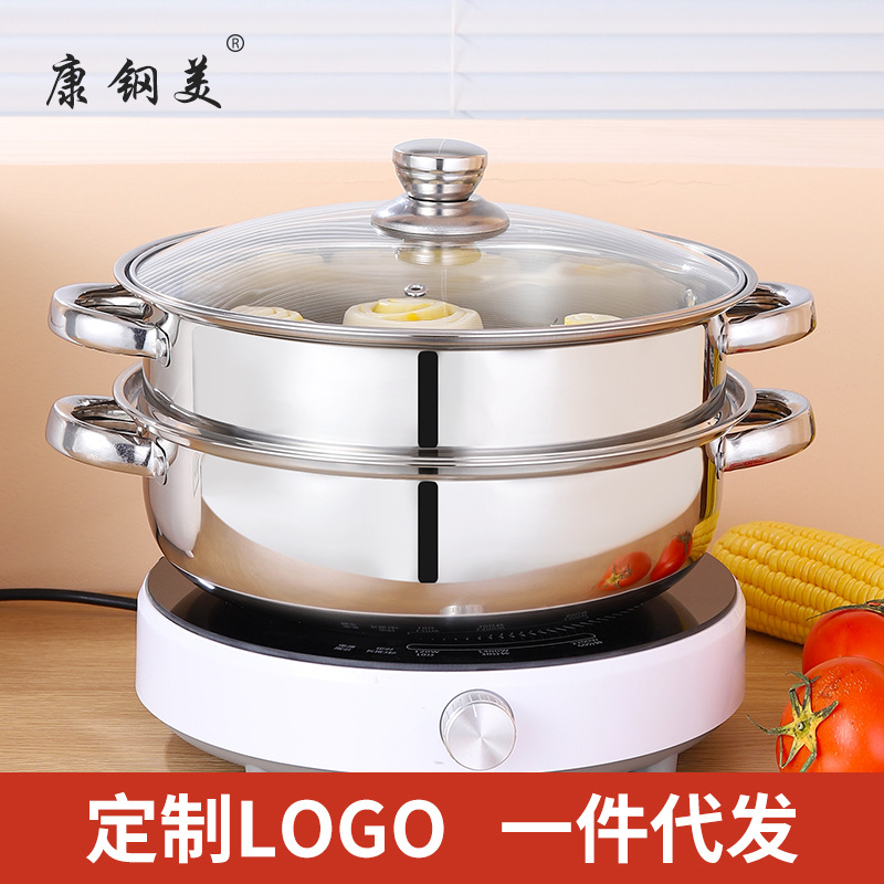 Пароварка из нержавеющей стали, однослойная, двухслойная, трехслойная, 28 см, 30 см, подарок