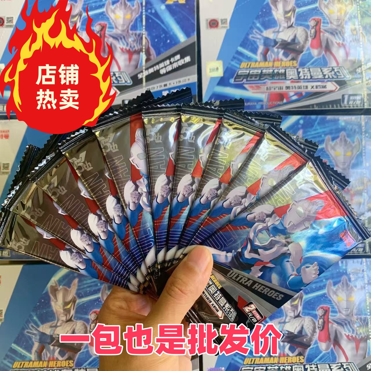 Оптовая продажа карты Алтмань Е Лули Дуло материковая карта полная звезда Блайнд бокс cp карта классическая роскошная карта