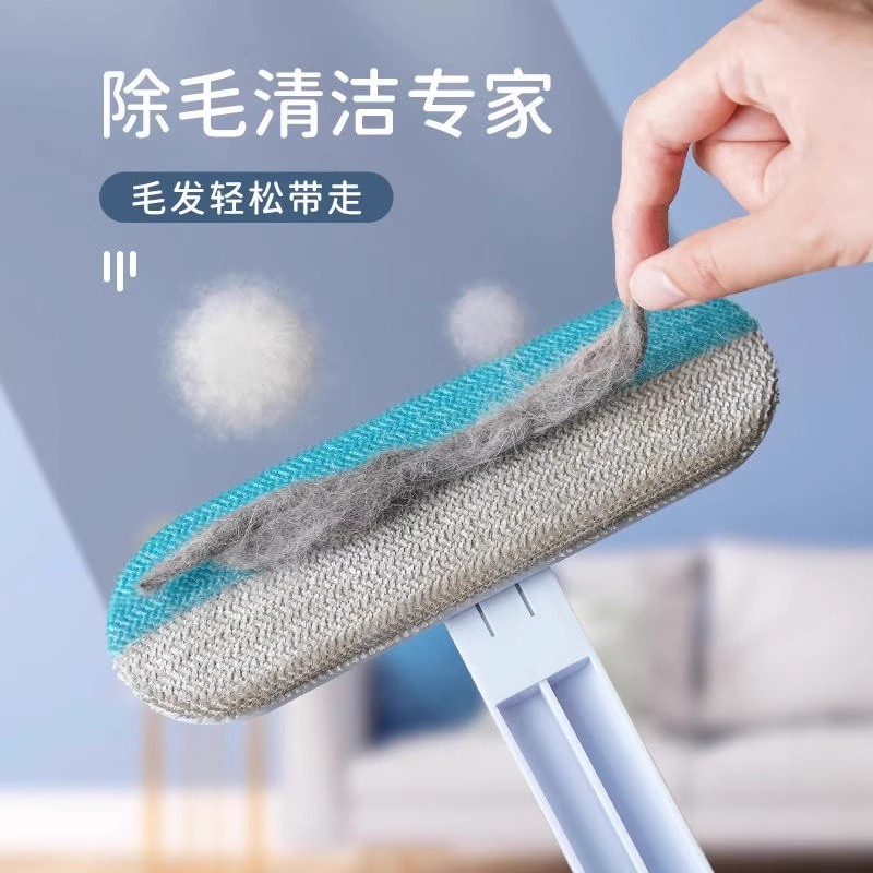 [Internet Celebrity Explosions] Pet Long Handle Scraping Brush to Remove Cat Hair Sticky Hair Adsorption and Hair Removal Artifact Multifunctional Hair Removal Brush