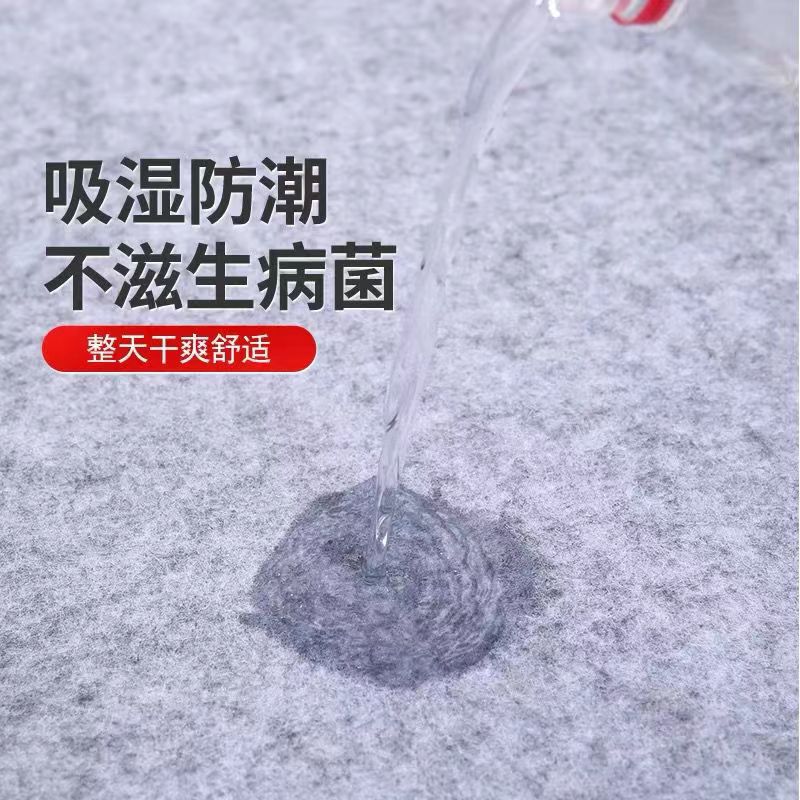 Moisture-proof mat for mattress Moisture-proof, mildew-proof and mite-proof for bed in student dormitory