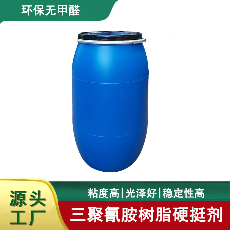 Меламиновая смола жесткость агент кросс-сшиватель с высокой производительностью и высокой термостойкостью