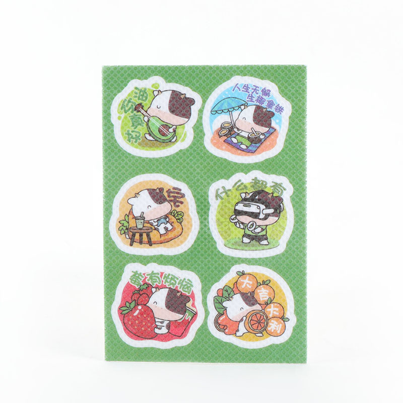 Summer Children's Cartoon Plant Essential Oil Stickers Non-Woven Fragrance Stickers Outdoor Aromatherapy Stickers Wholesale Customization