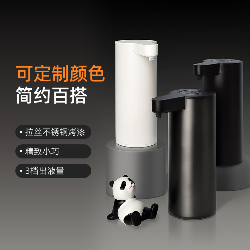 Автоматический сенсорный диспенсер для мыла из нержавеющей стали, настенный, для мытья мобильных телефонов