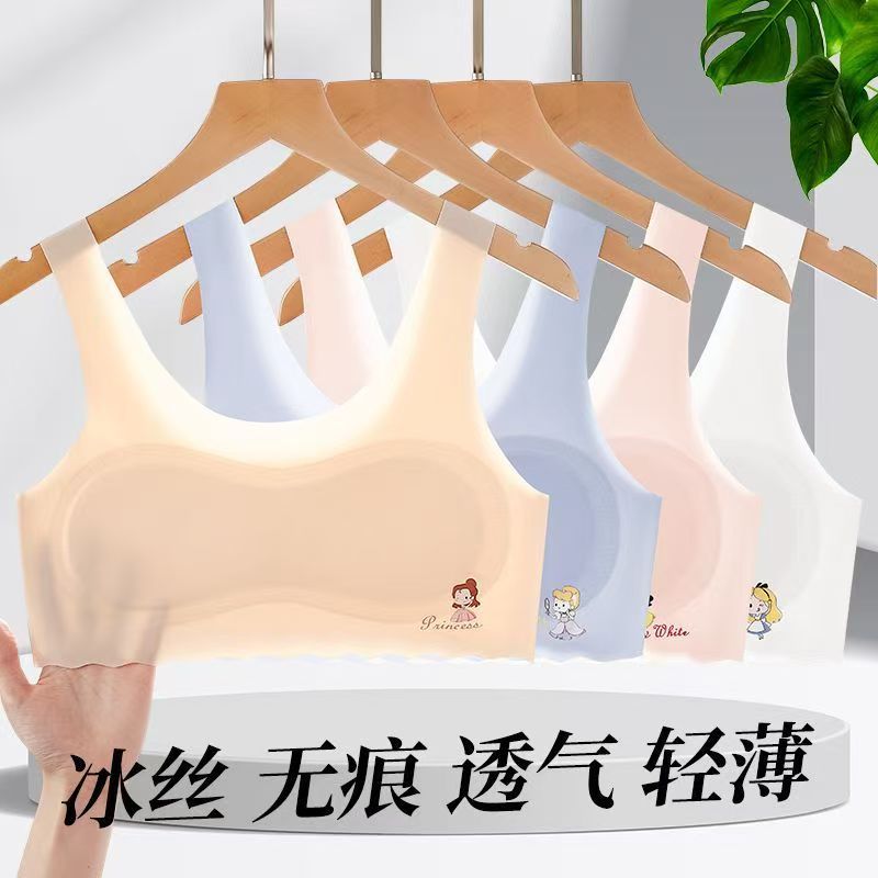 Нижнее белье для девочек 9-16 лет, бесшовная майка из льняного шелка