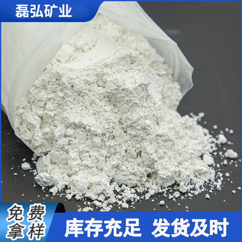 Тальковая пудра высоко белая ультратонкая тальковая пудра для чернил покрытий резины пластмасс пищевой фармацевтической и косметической тальковой пудры
