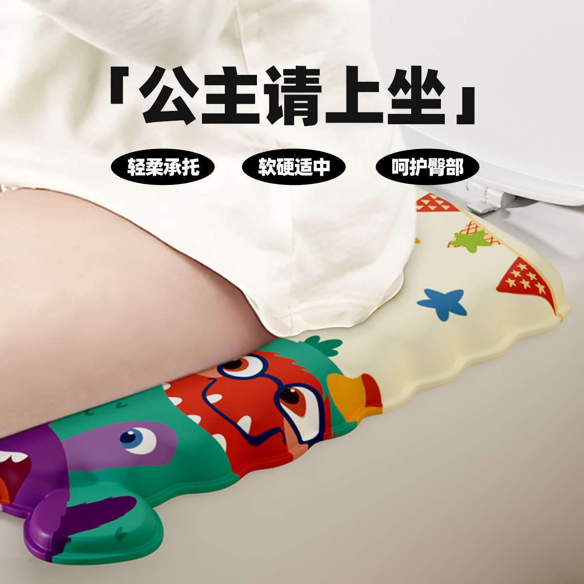 Toilet seat cushion paste cushion universal waterproof toilet cover adsorption household toilet seat cushion washing toilet cover go out