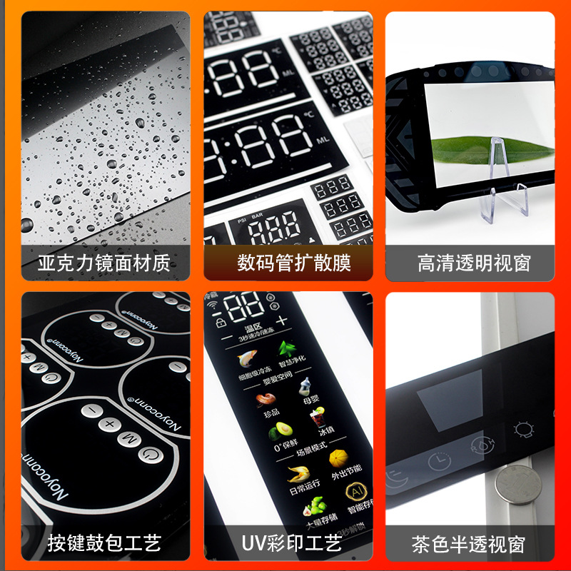 [Source Factory] Pc Semi-Transparent Brown Window Panel Can Be Optionally Translucent, Hardened and Scratch-Resistant with Double-Sided Film Protection