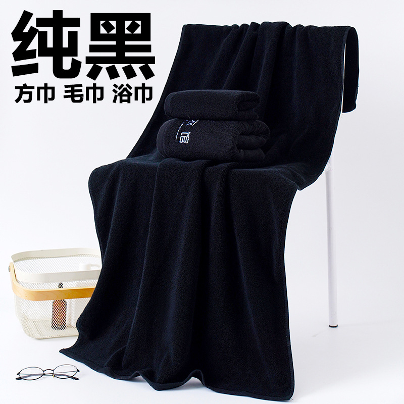 Черное полотенце оптовая продажа чистое черное креативное полотенце для лица темный напечатанный логотип спортзал внешняя торговля черное полотенце для ванной