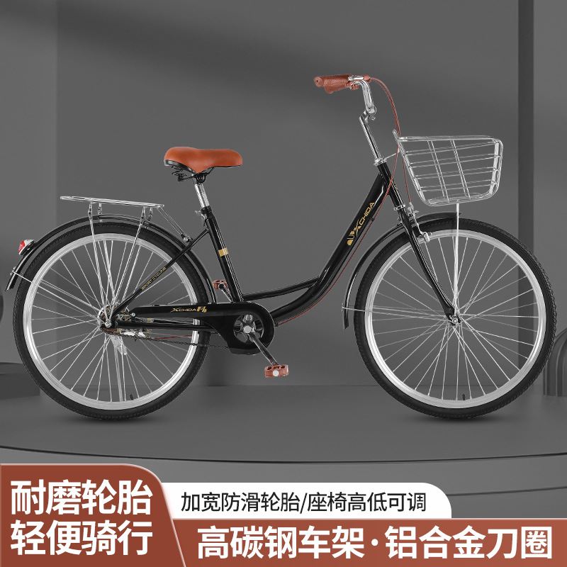 Оптовая фабрика велосипедов 24 дюйма, 26 дюймов, городской, легкий, для мужчин и женщин, для студентов