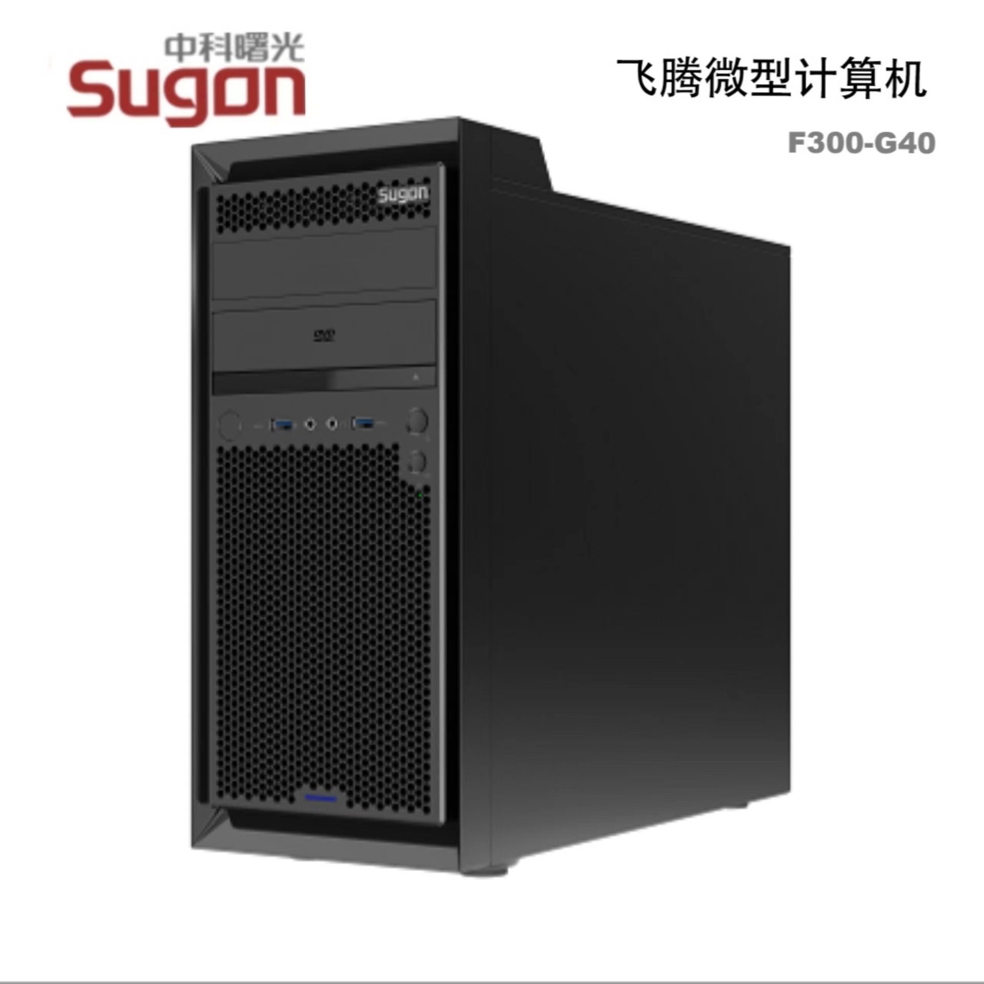 Настольный хост Zhongke Dawn F300-G40/F300-G30