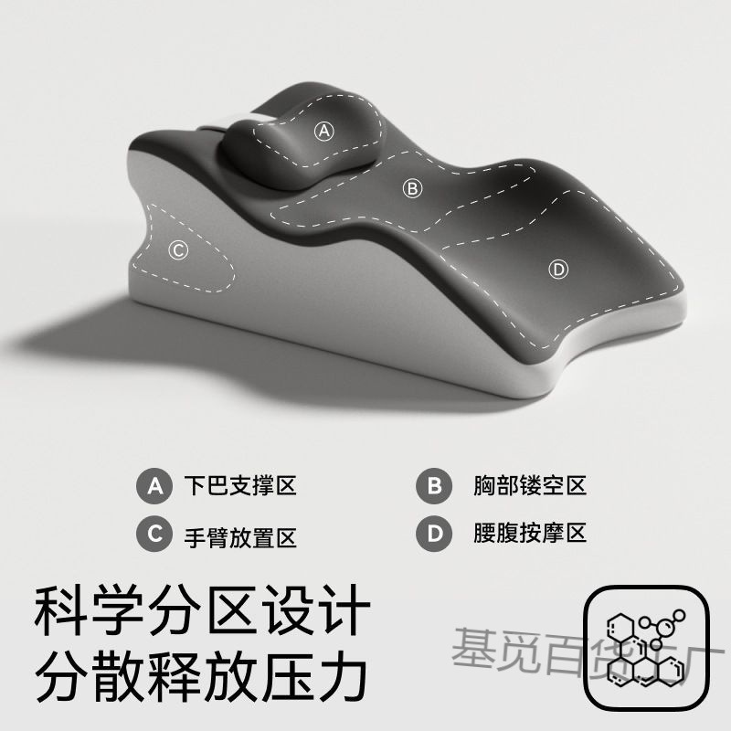 Couple's Intercourse Cushion, Butt Pillow, Headboard Cushion, Prone Position Pillow, Sexual Aid Pregnancy Cushion, Auxiliary Hip Pillow, Fun for the Bedroom