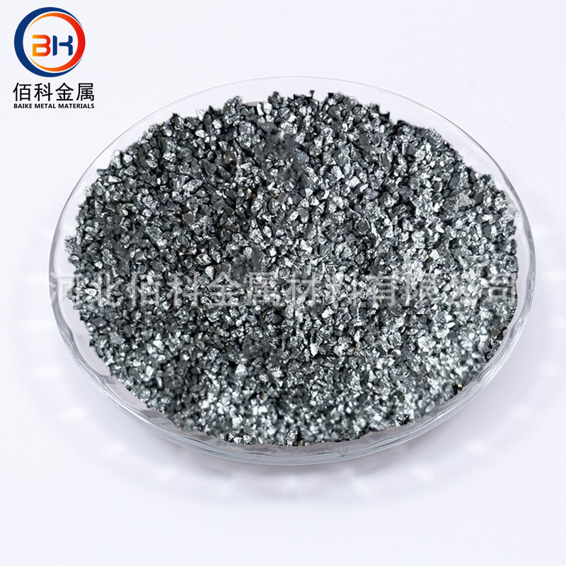 Metal Chromium Particles, High Purity Electrolytic Chromium Sheets, Chromium Particles, Coated Chromium Particles, Scientific Research Cr Manufacturer