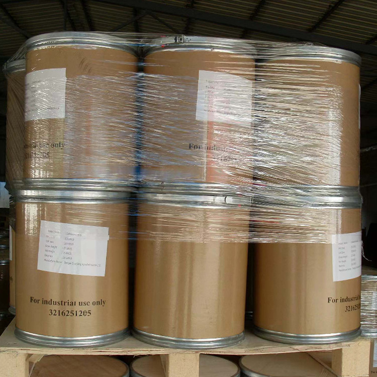 Manufacturers Sell High-Quality and Efficient Plant Growth Regulator Thidiazuron Thidiazuron97%