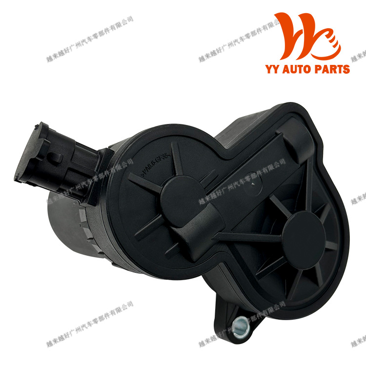 26669AL010 is suitable for Subaru Legacy Tiger XV electronic handbrake rear brake cylinder motor