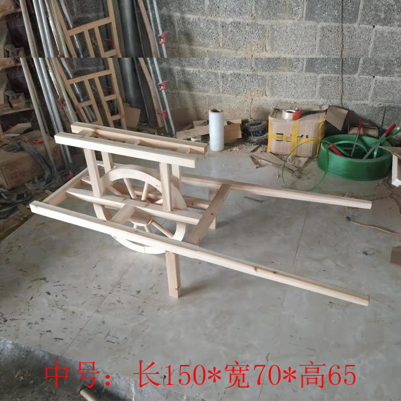 Antique Wooden Wheelbarrow Balance Car Kindergarten Parent-Child Game Outdoor Development Team Building Activity Props