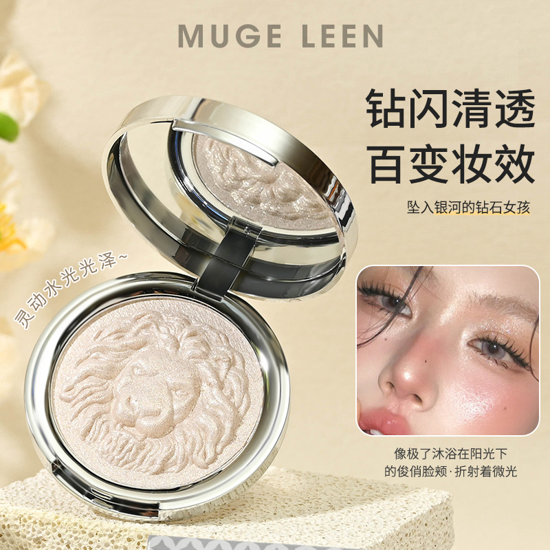 MUGELEEN, косметическая палитра для лица, румяна с высоким блеском