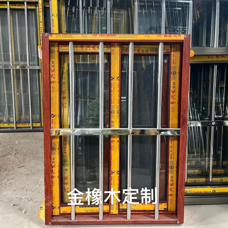 Aluminum Alloy Windows, Rural Self-Built Houses, Stainless Steel Anti-Theft Windows, Prefabricated Houses, Sliding Windows, Rural Integrated Windows Supply