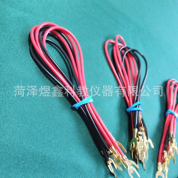 U-Shaped Physical Wire Copper Double-Ended Terminal Fork Insert Wire 20cm Student Circuit Experiment Wire