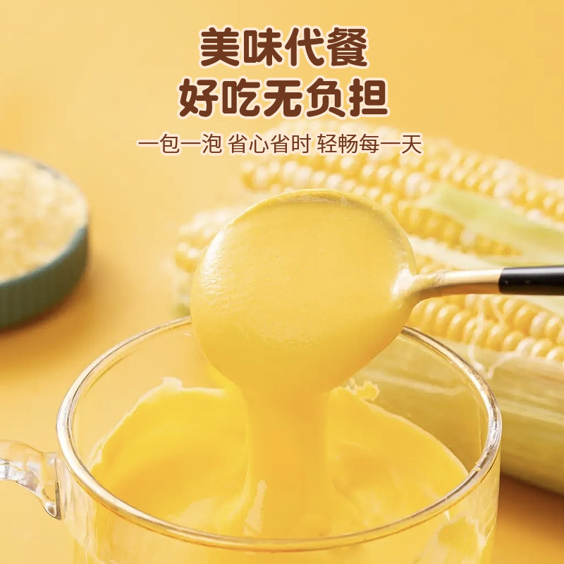 Astragalus codonopsis corn flour corn paste breakfast meal replacement powder instant corn soup cooked corn flour wholesale generation