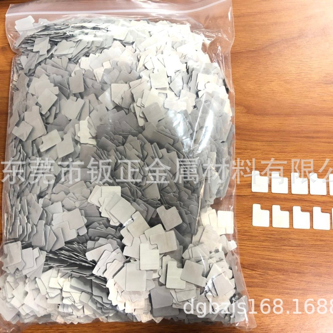 Salt Water Powered Toy Power Generation Battery Sheet/Magnesium Sheet/Carbon Sheet/1.6V Combination