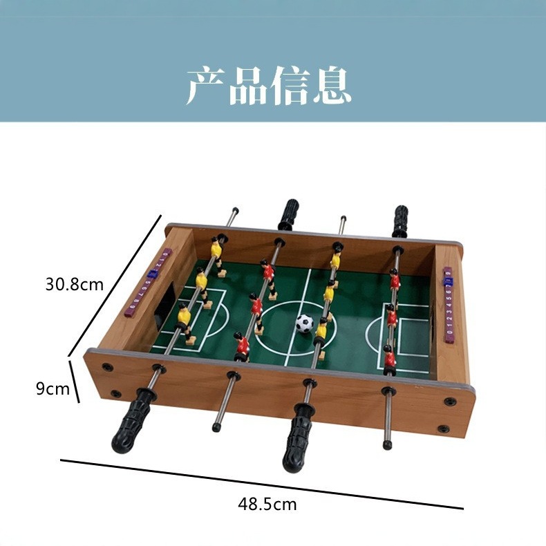 Ten-year-old boy birthday gift for boy son practical primary school students fifth grade June 1 children's day