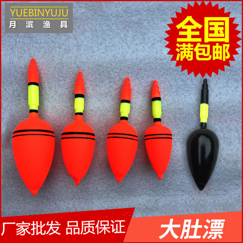 Большая партия поплавков для дальнобойной рыбалки в море