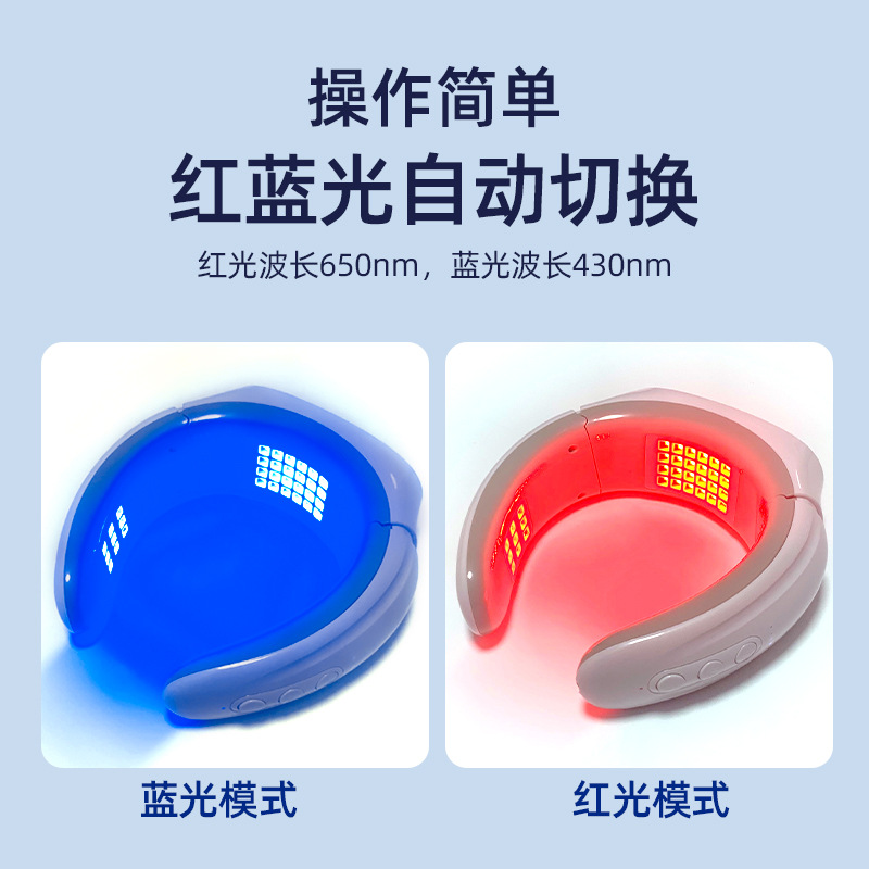 Red and Blue Light Therapy Device Red Light Cervical Massager Light Therapy Neck Light Moxibustion Device Pulse