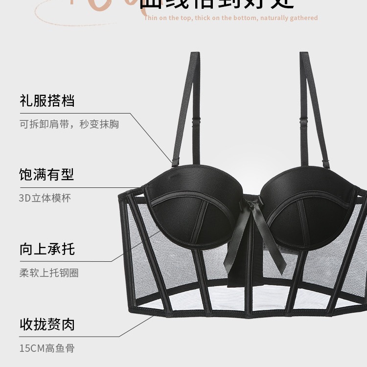Cross-border small chest push up underwear women's soft steel ring bra beauty back bra new breast adjustment bra suit