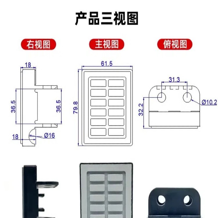 Edge Banding Machine Conveyor Chain Block Glue Block Pressure Plate Edge Banding Machine Chain Block Nanxingdong Kdt Liao Edge Banding Machine Accessories